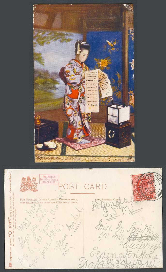 Japan 1904 Old Tuck's Oilette Postcard A Geisha Girl Woman Lady Reading a Letter