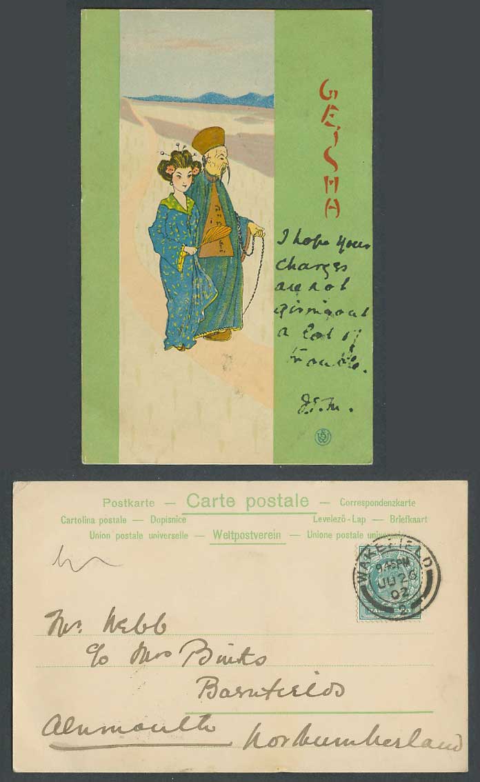 Raphael Kirchner Artist Signed 1902 Old Postcard Geisha Girl Lady Woman Chinaman
