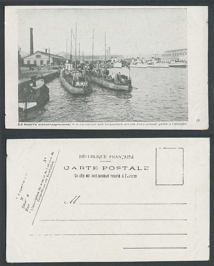 China Old Postcard Russo-Japanese War Port Arthur Harbour Torpedo Boats Warships