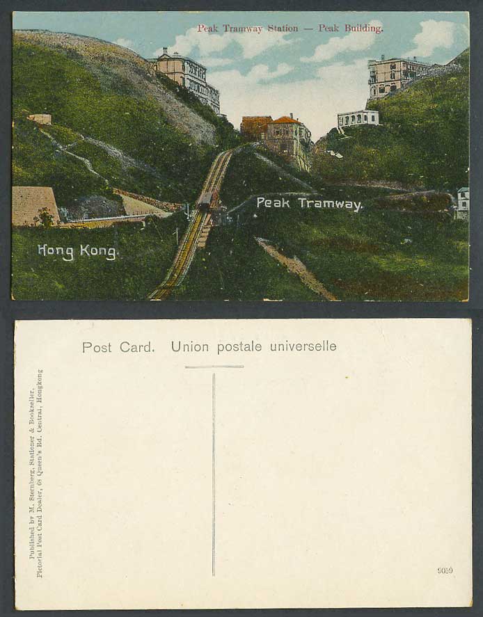 Hong Kong China Old Colour Postcard Peak Tramway Station TRAM Buildings No. 9059