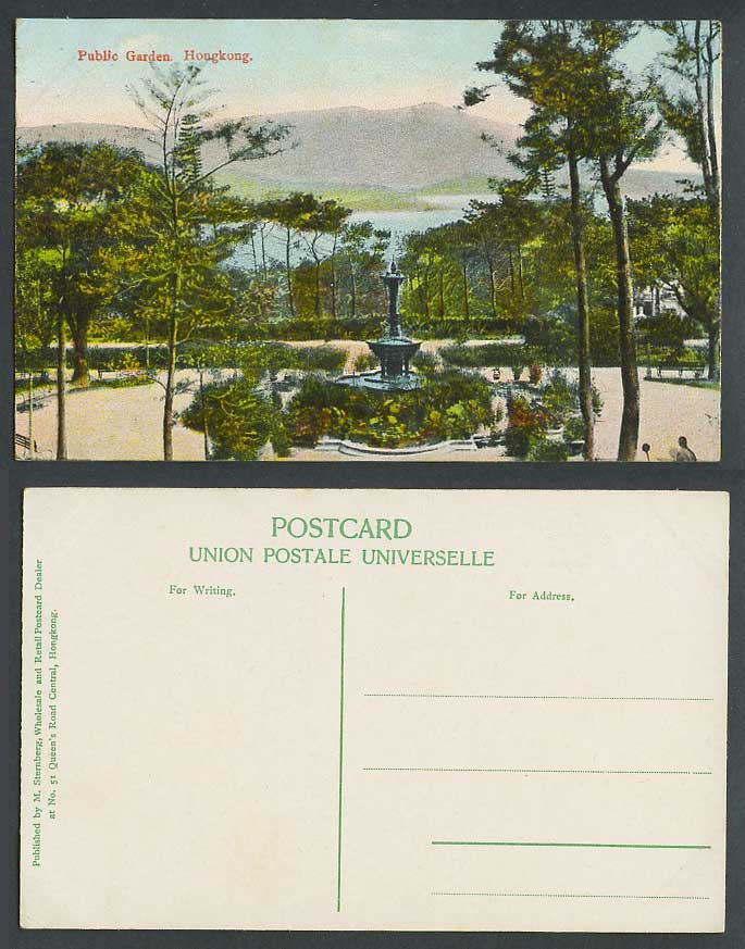 Hong Kong China Old Colour Postcard Public Garden Gardens Fountain Hill Mountain