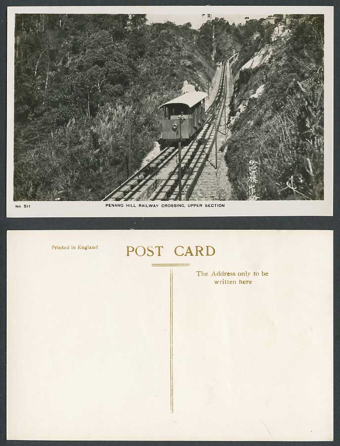 Penang Hill Railway Crossing Upper Section, Train Driver Old Real Photo Postcard