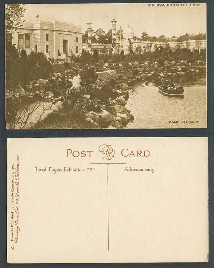 Australia Malaya from The Lake Boats British Empire Exhibition 1924 Old Postcard