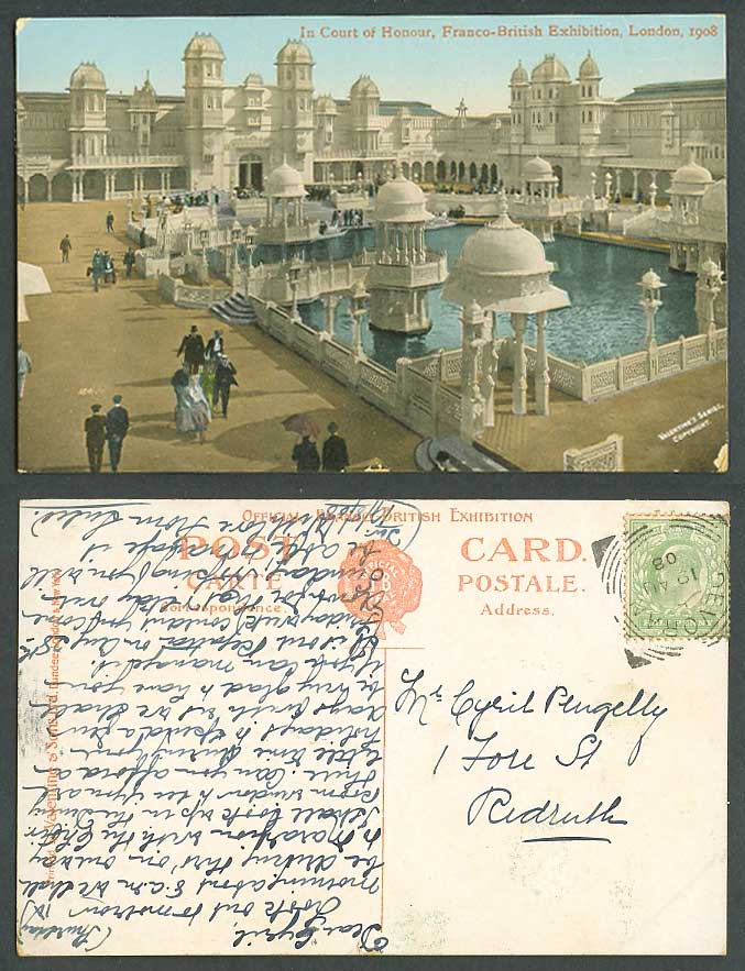 Franco British Exhibition, Lake in Court of Honour, London 1908 Old Postcard 184