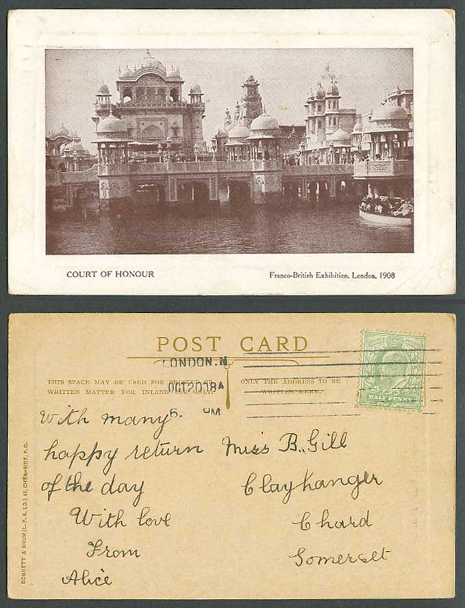 Franco-British Exhibition, Court of Honour Bridge Boat, London 1908 Old Postcard