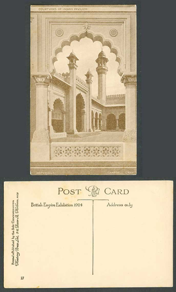 Indian Pavilion India Courtyard Gate British Empire Exhibition 1924 Old Postcard