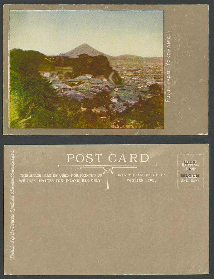 Japan Old Postcard Mount Mt. Fuji from Yokohama, Mountains Panorama General View