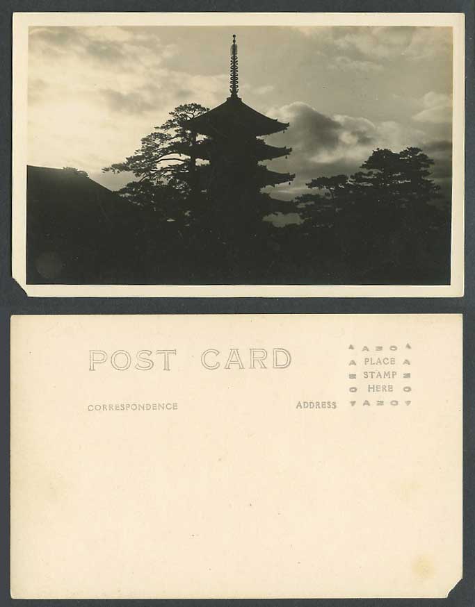Japan Old Real Photo Postcard Japanese Pagoda Tower, Temple Shrine, Clouds Trees