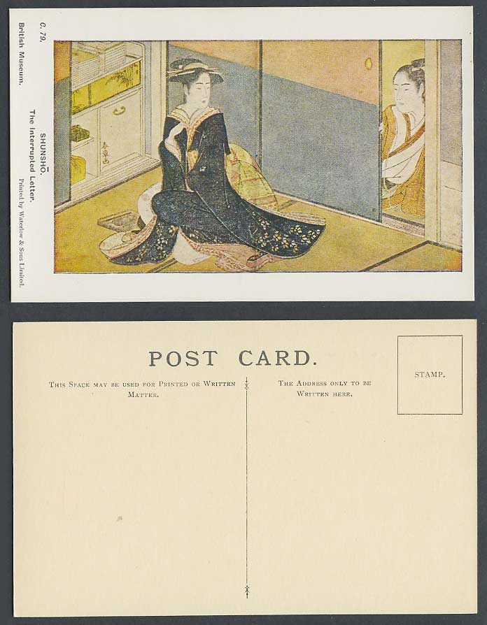 Japan Ukiyo-e Old Postcard Shunsho The Interrupted Letter Geisha Girl Woman Lady