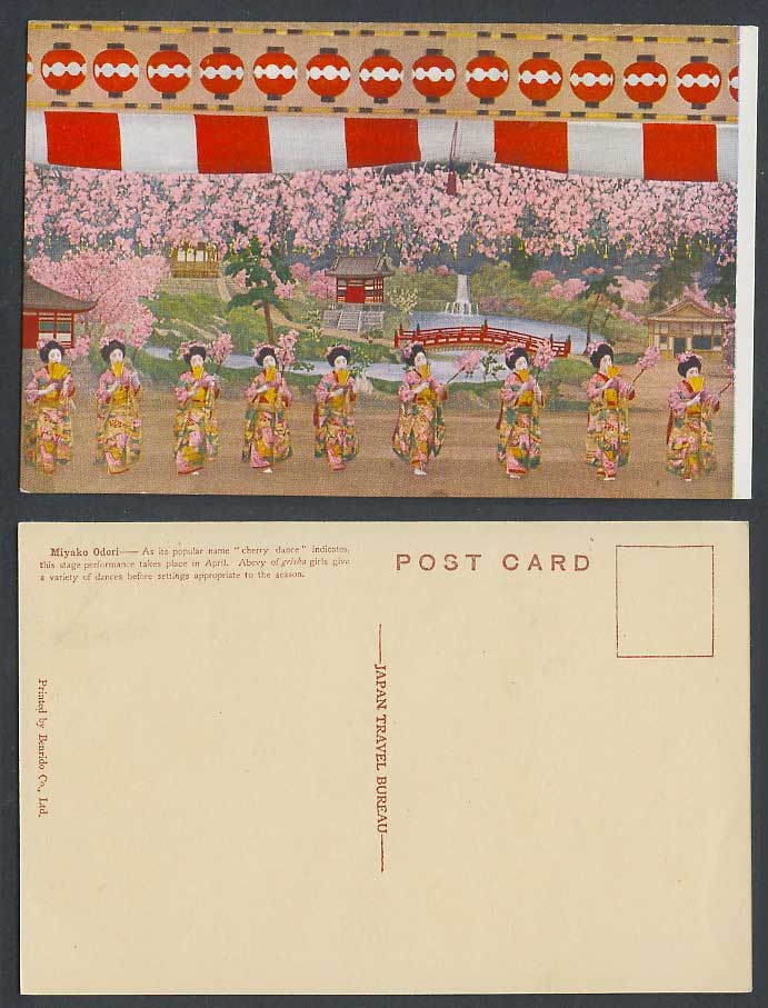 Japan Old Colour Postcard Miyako Odori Cherry Dance Geisha Girl Women Fan Bridge