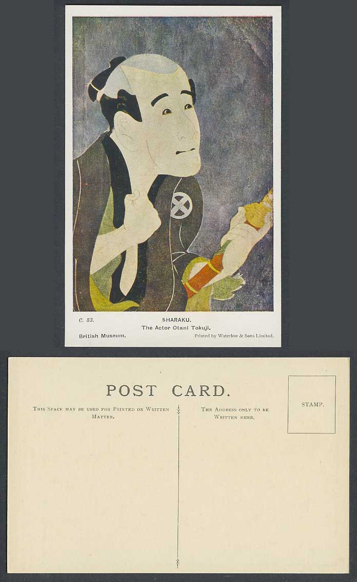 Japan Ukiyo-e Old Postcard Sharaku, The Actor Otani Tokuji, Traditional Costumes