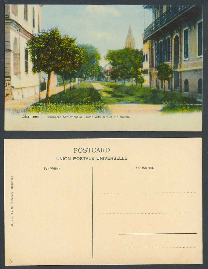 China Old Postcard Shameen European Settlement in Canton with Part of The Church