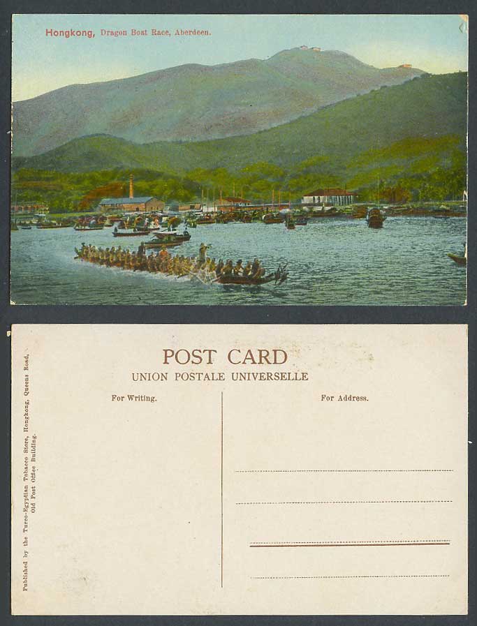 Hong Kong China Old Postcard Dragon Boat Race Aberdeen Rowing Boats Harbour Hill