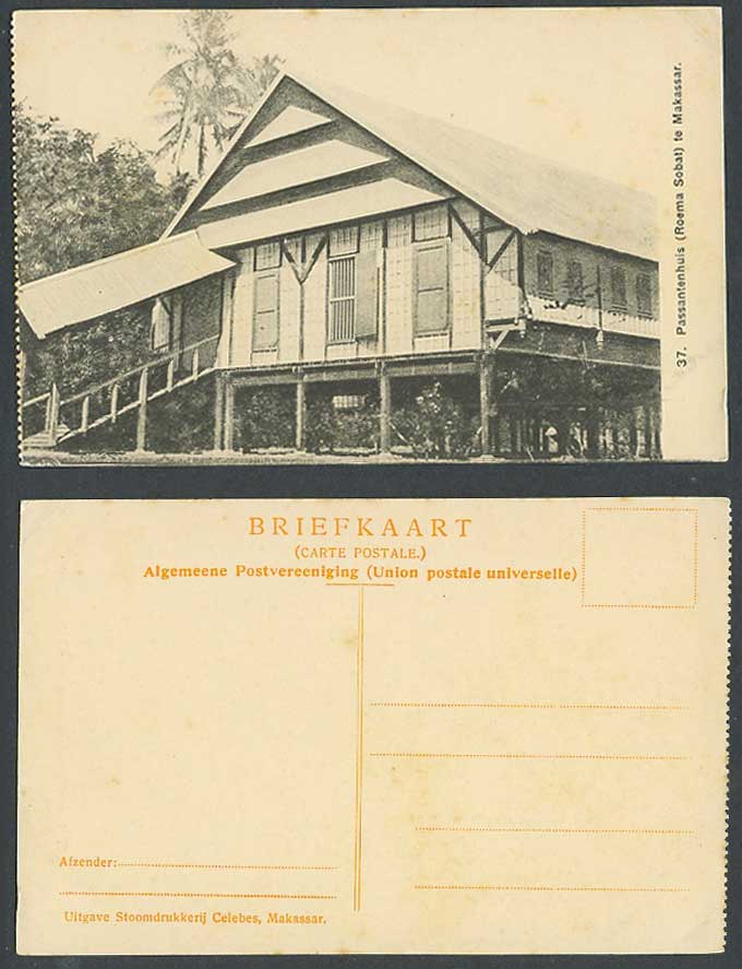 Indonesia, Passantenhuis Roema Sobat te Makassar, Dutch East Indies Old Postcard