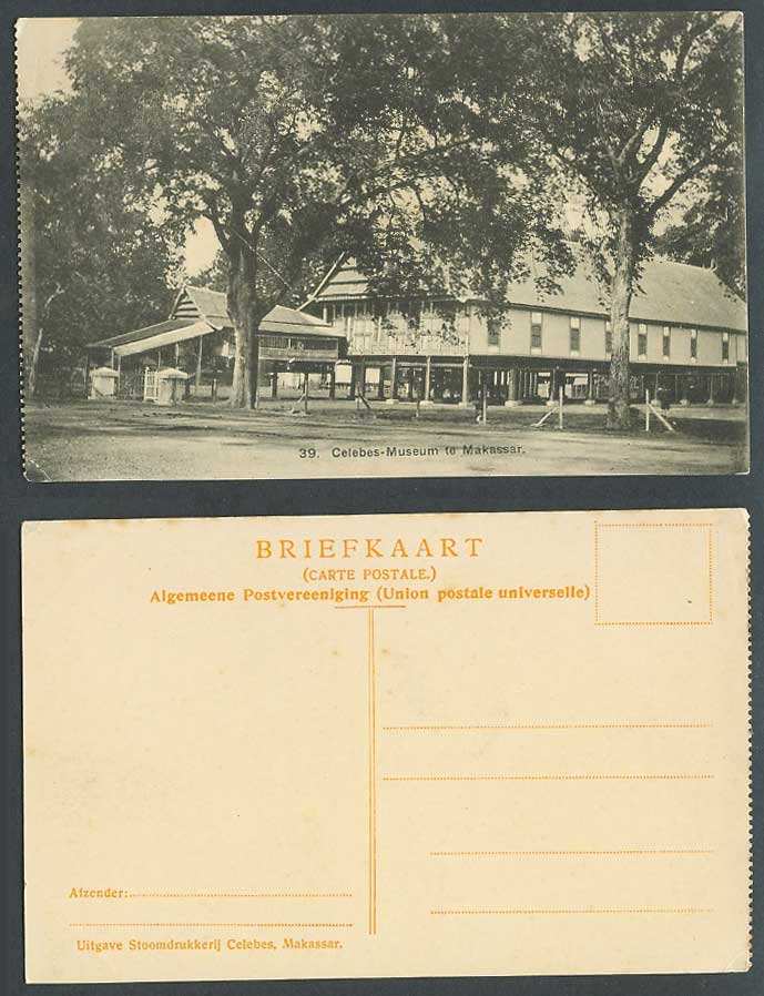 Indonesia Celebes Museum te Makassar Dutch East Indies House Stilts Old Postcard