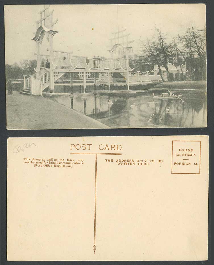 Japan Old Postcard Bridge Gate River Lake Scene Native Boat Bird Swan Exhibition