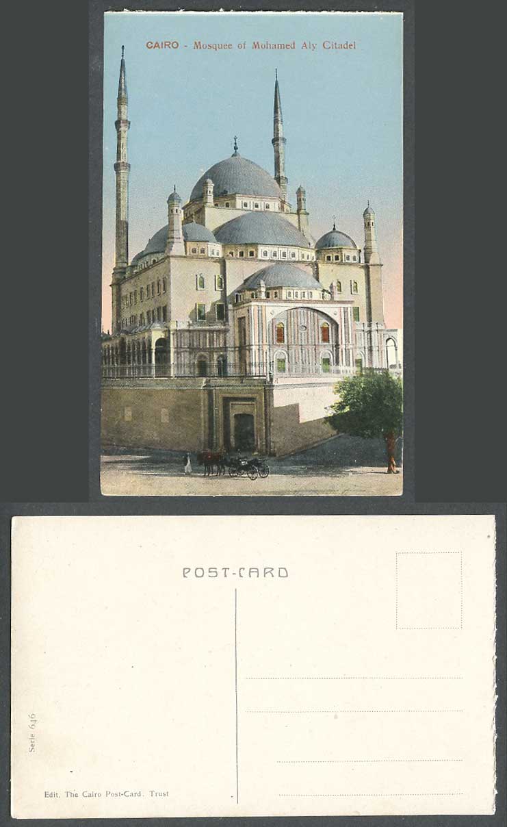 Egypt Old Colour Postcard Cairo Mohamed Aly Ali Citadel Mosque Mosquee Le Caire