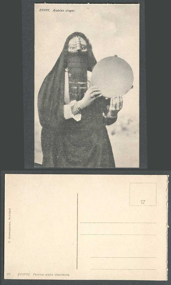 Egypt Old Postcard Native Arabian Singer and Tambourine Native Veiled Arab Woman