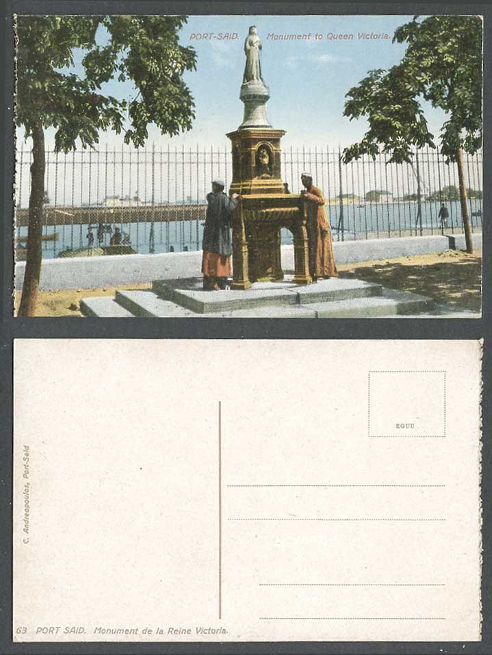Egypt Old Colour Postcard Port Said Monument to Queen Victoria, Man Boy Drinking