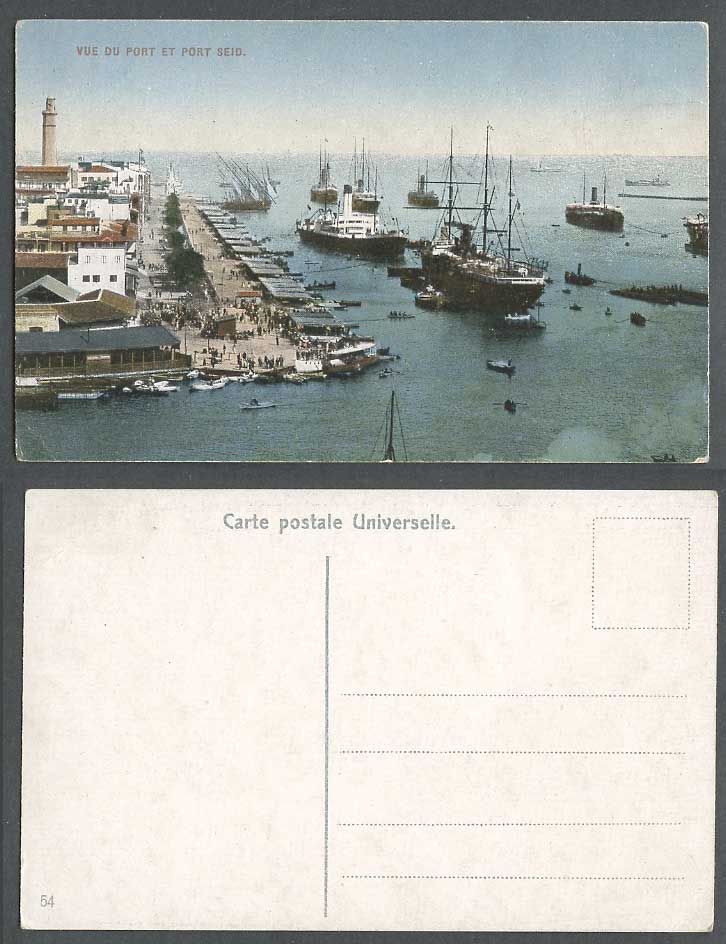 Egypt Old Colour Postcard Vue du Port et Port Said, Boat Quay, Ships, Lighthouse