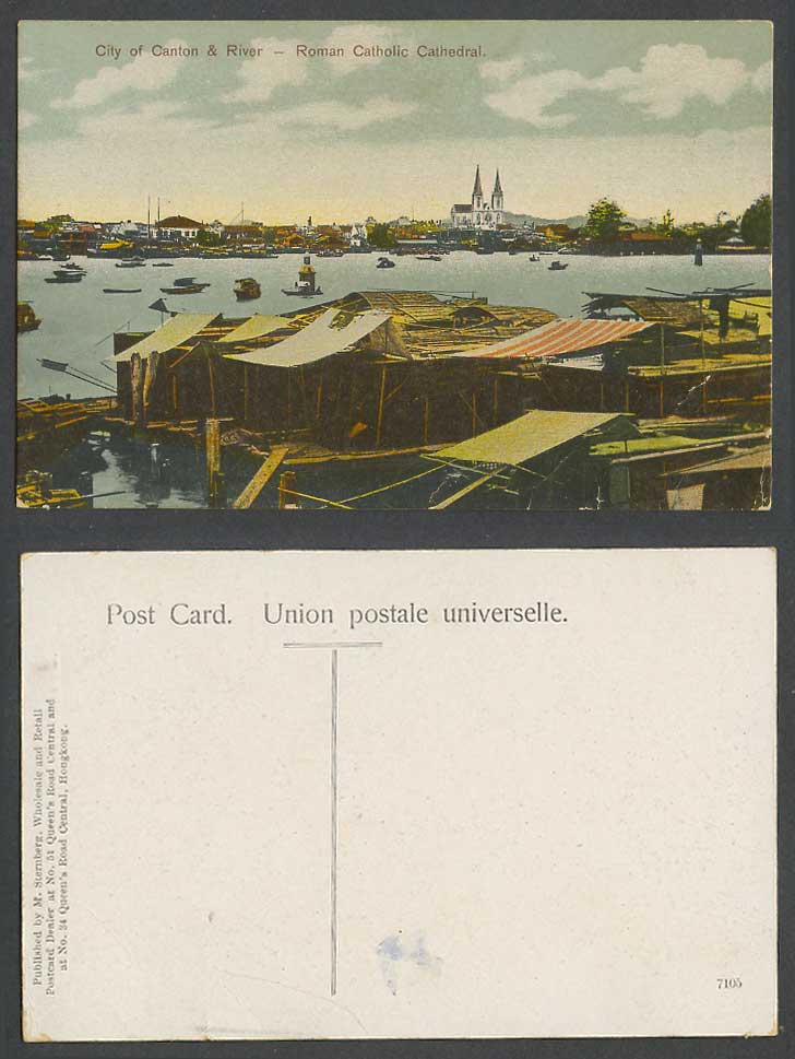 China Old Postcard City of Canton & River Scene Roman Catholic Cathedral Church