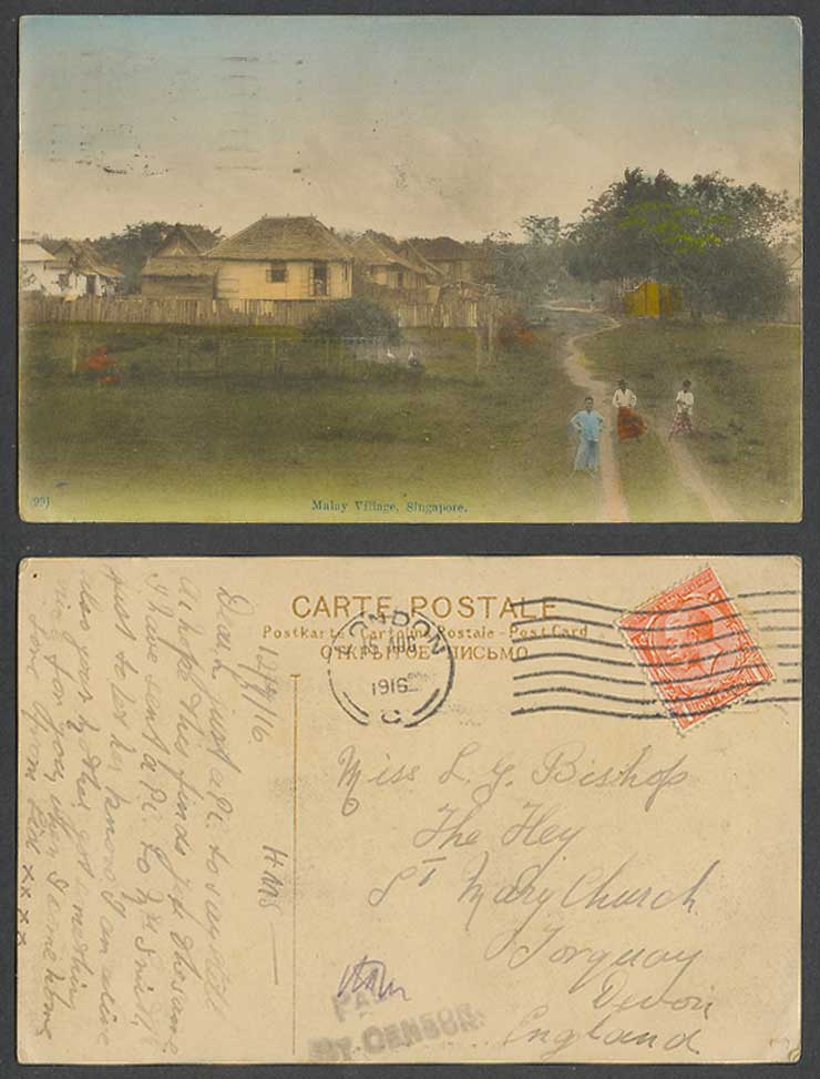 Singapore HMS WW1 Passed By Censored 1916 Old Hand Tinted Postcard Malay Village