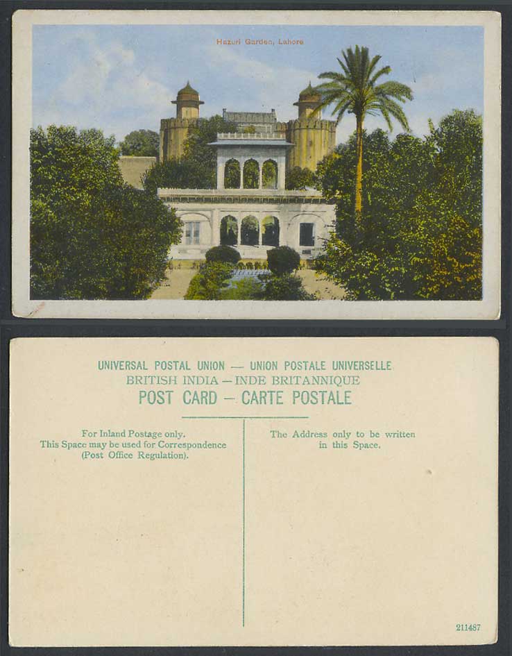 Pakistan Old Postcard Lahore Hoozori Hazuri Garden Palm Tree Tower British India