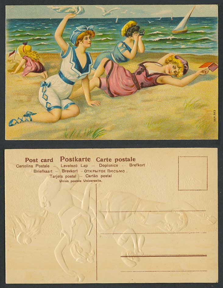 Bathing Belles Girls Women Ladies Bathers Beach Binoculars Old Embossed Postcard