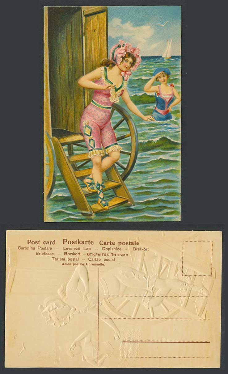 2 Bathers Girls Women Ladies, Bathing Machine Sailing Boat Old Embossed Postcard