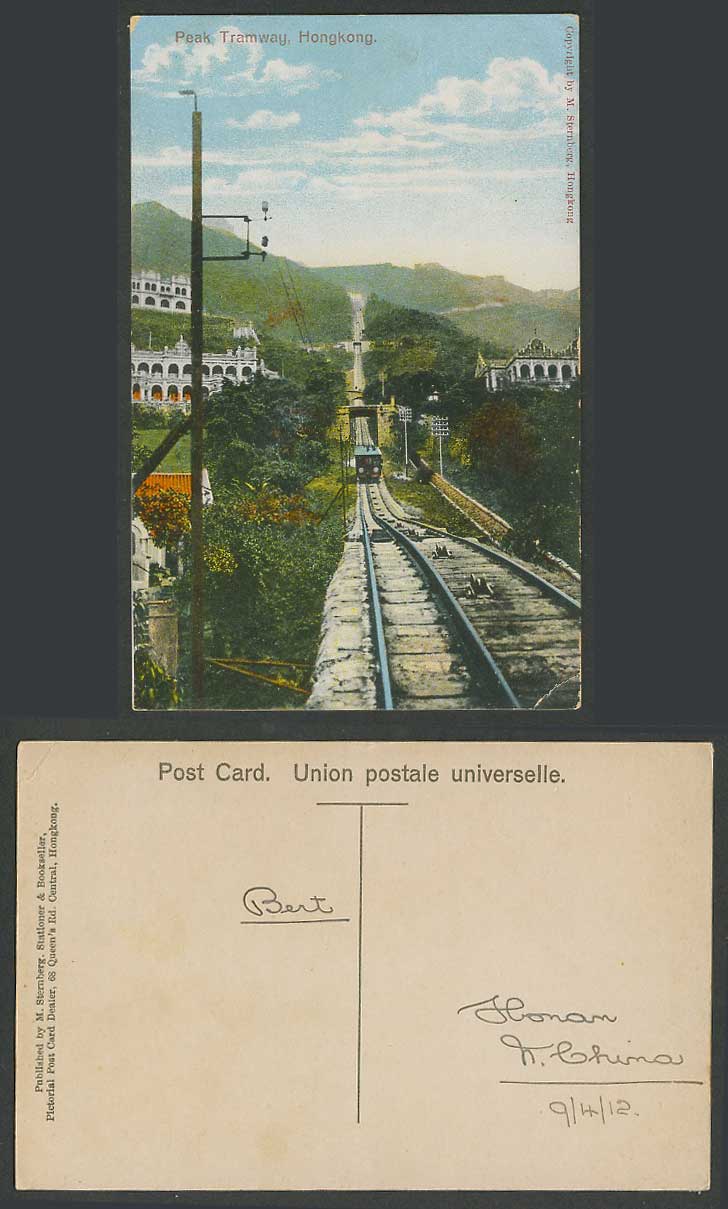 Hong Kong China 1912 Old Colour Postcard Peak Tramway TRAM Bridges, M. Sternberg