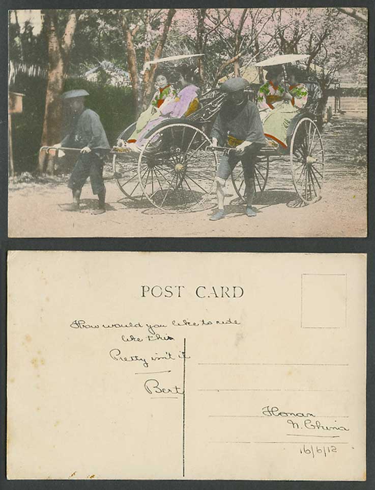 Japan 1912 Old Hand Tinted Postcard Geisha Girls Ladies Women on Rickshaw Coolie