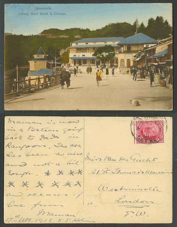 India 1a. 1912 Old Colour Postcard Mussoorie Library Band Stand Criterion Street