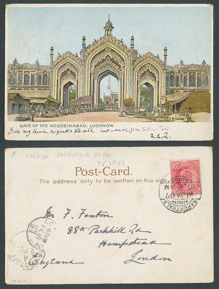 India KE7 1a. Kapurthala 1907 Old Postcard Lucknow Gate of Hosanabad Hooseinabad