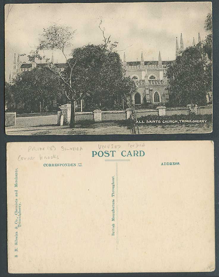 India Old Postcard All Saints Church Trimulgherry Entrance Gate S.B. Silveira Co