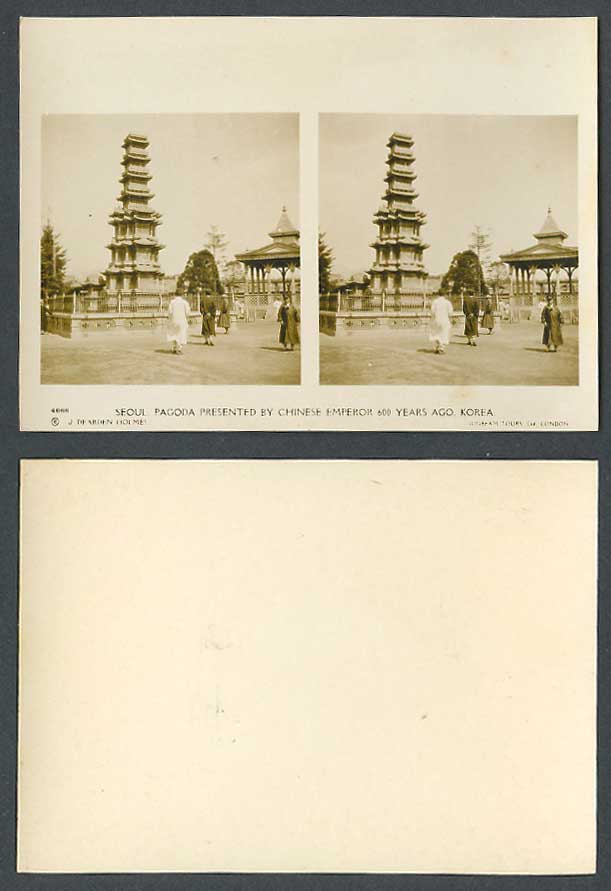 Korea Stereo Camerascopic View Old Real Photo Seoul Pagoda P. by Chinese Emperor