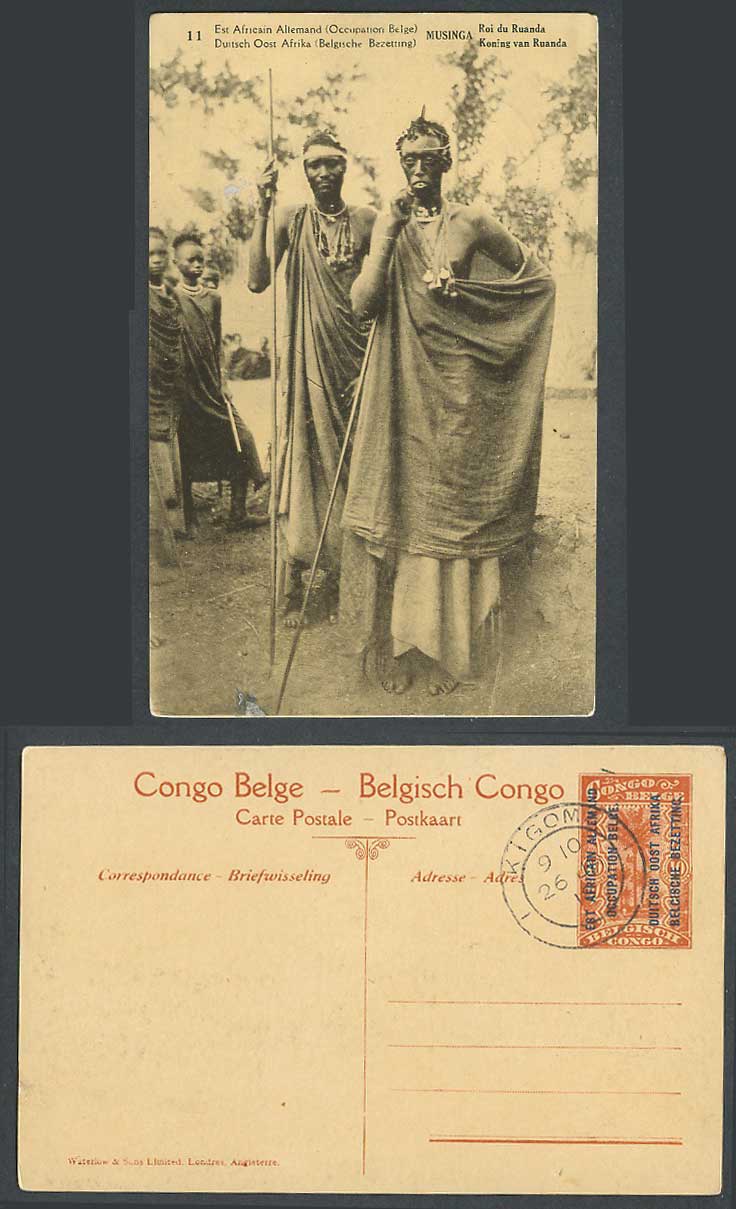 German East Africa Belgian Congo 1918 Postal Stationery Card Musinga Rwanda King