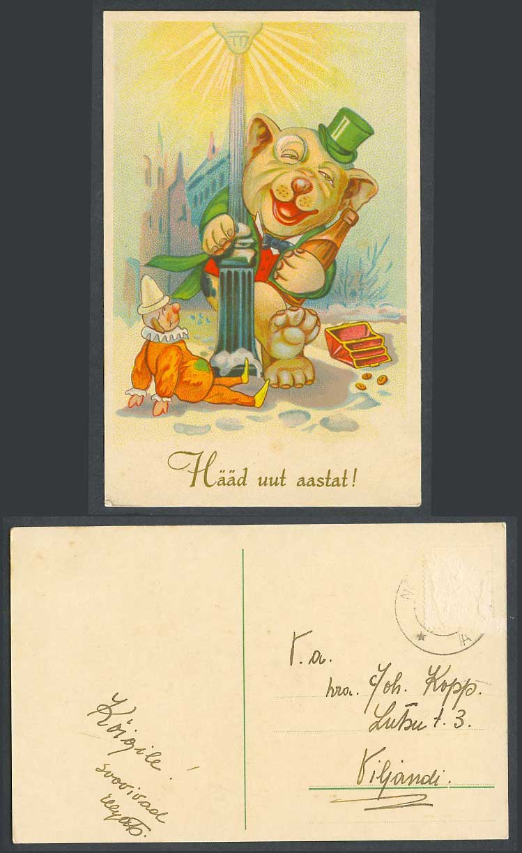 BONZO DOG GE Studdy Old Postcard Drunk Puppy with Bottle Clown, Haad uut aastat!