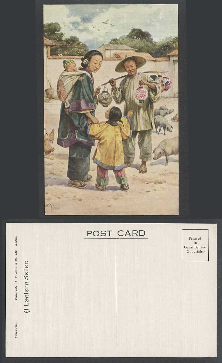 China E.S. Hardy Old Postcard A Lantern Seller, Chicken Pigs, Chinese Woman Girl