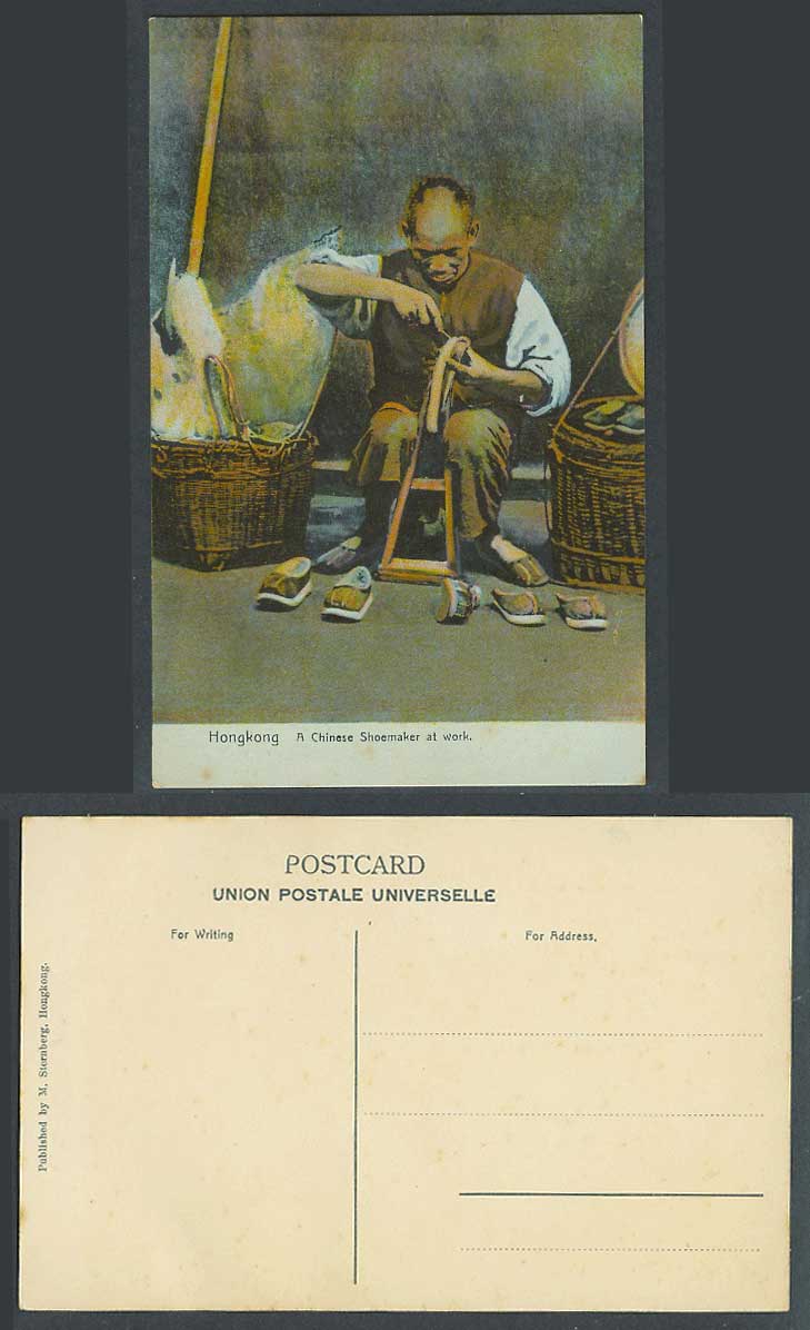 Hong Kong China Old Colour Postcard A Chinese Shoemaker or Cobbler at Work Shoes