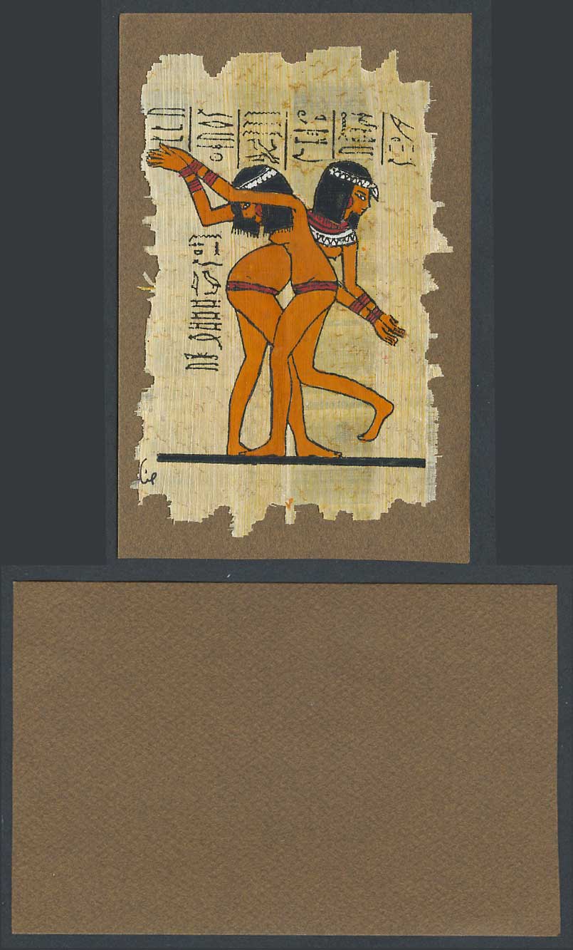 Egypt Genuine Hand Painted Papyrus Old Card Novelty Egyptian Art 2 Women Dancers