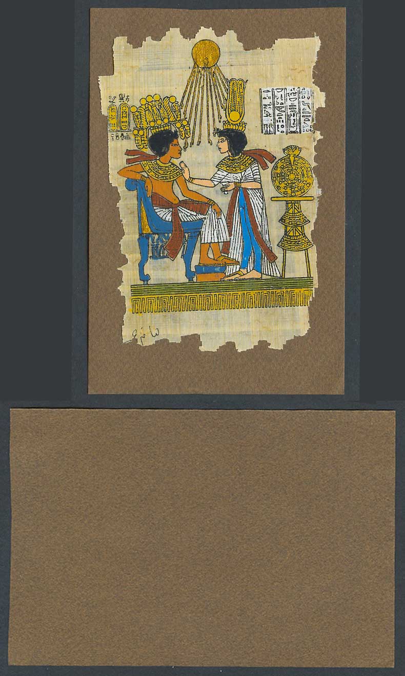 Egypt Genuine Hand Painted Papyrus Old Card Novelty Egyptian Art, King and Queen