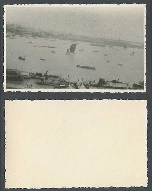 China 1931 Old Real Photo Card Chinese Junks Boats, Ferries, River Scene Harbour