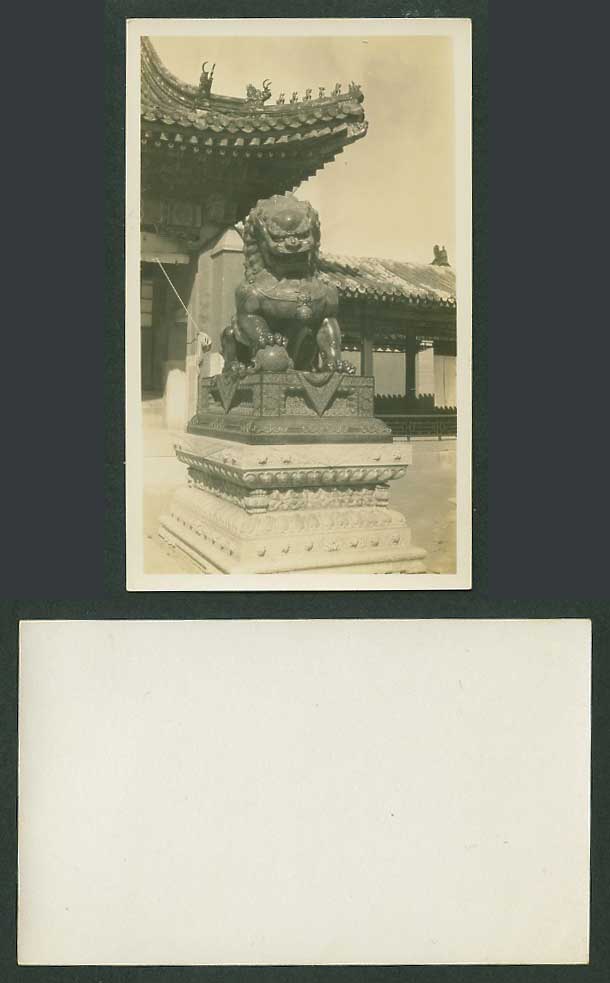 China 1931 Old Real Photo, Tibetan Yonghe Lama Temple Peking Pekin, Lion Statue