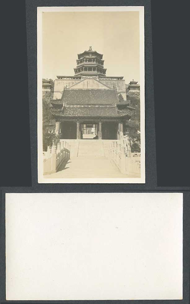 China 1931 Old Real Photo Card Pagoda of Buddha Perfume Summer Palace Peking 佛香閣