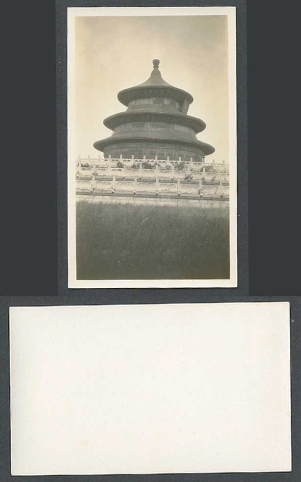 China 1931 Old Real Photo Card TEMPLE OF HEAVEN Altar of New Year Prayer, Peking
