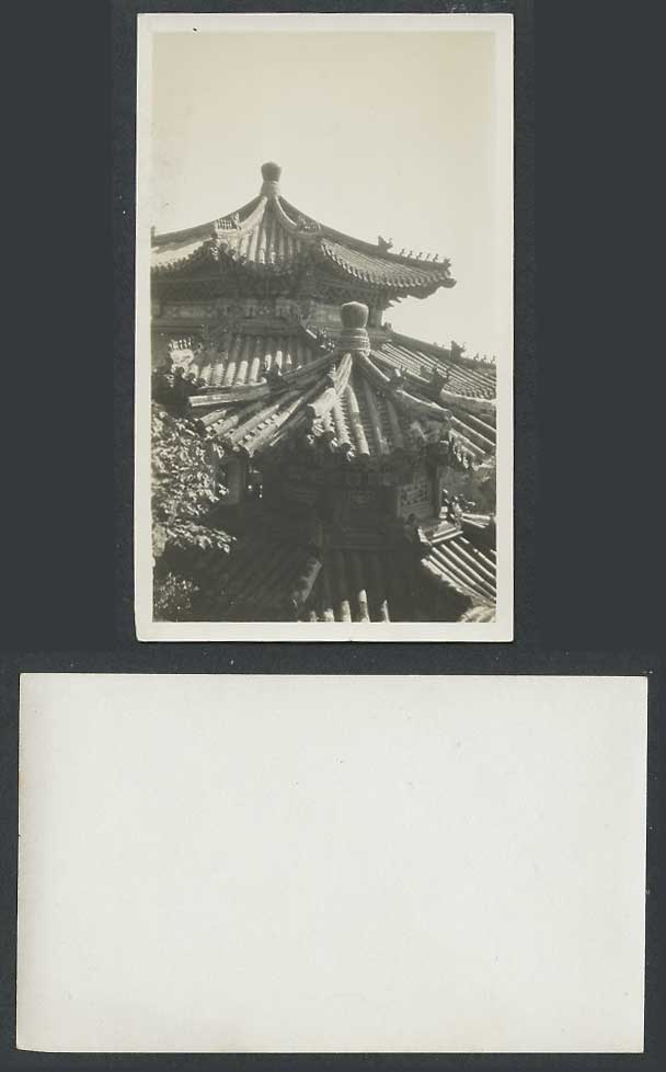 China 1931 Old Real Photo, Roof, Summer Palace Tibetan Lama Temple, Peking Pekin