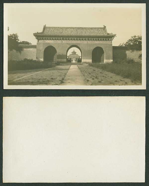 China 1931 Old Real Photo TEMPLE OF HEAVEN Gate, Altar of New Year Prayer Peking