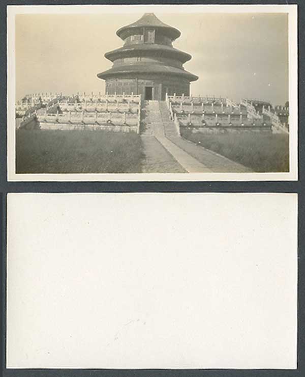 China 1931 Old Real Photo TEMPLE OF HEAVEN Altar of New Year Prayer Peking 北京 天壇