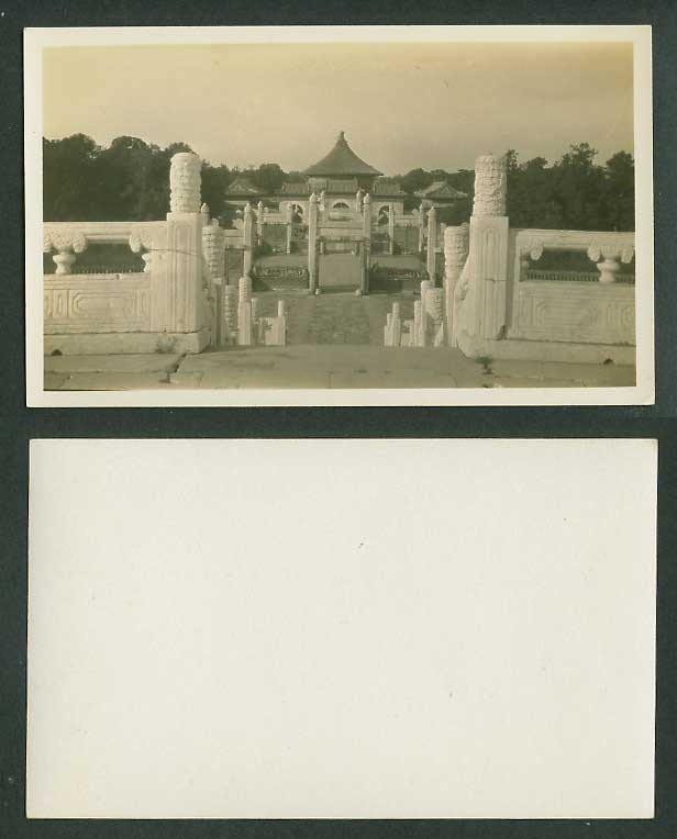 China 1931 Old Real Photo TEMPLE OF HEAVEN Altar of New Year Prayer Peking Gates