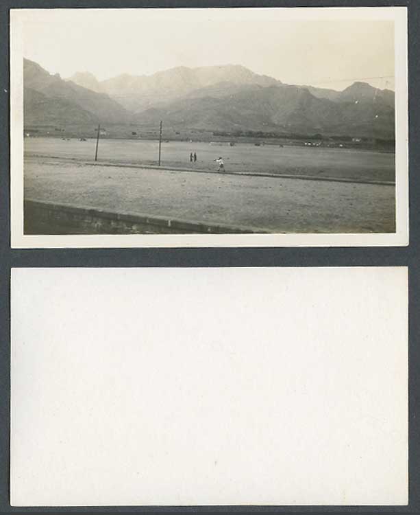 China c.1930 Old Real Photo Card Native Chinese Farmer Carry Hoe Mountain Peking